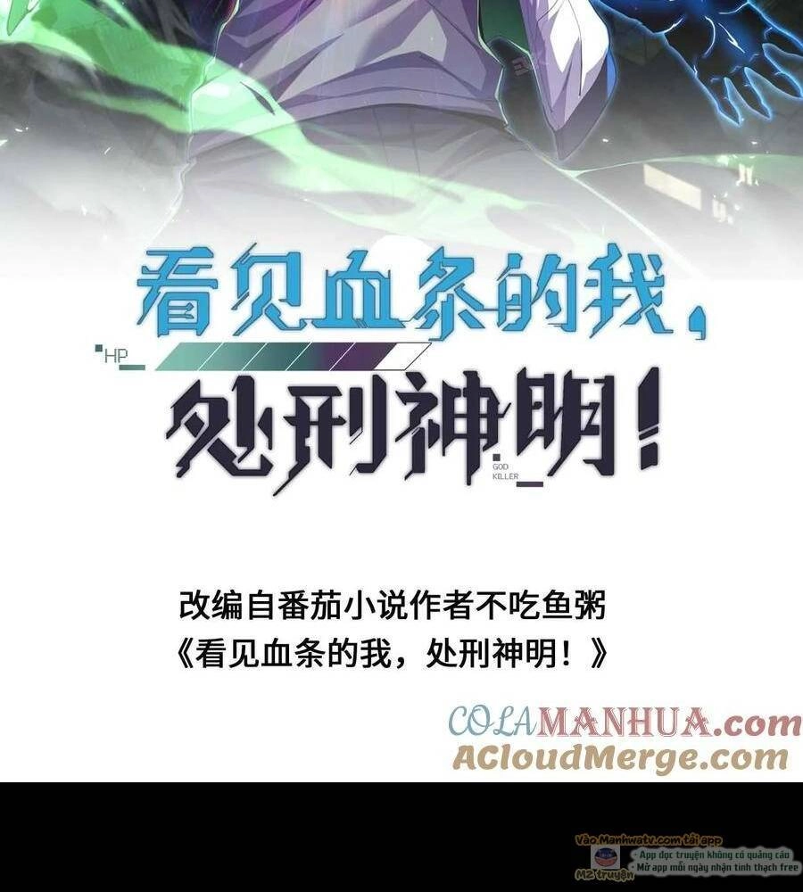 Ta, Người Chỉ Cần Nhìn Thấy Thanh Máu, Có Thể Trừng Phạt Thần Linh Chapter 116 - 2