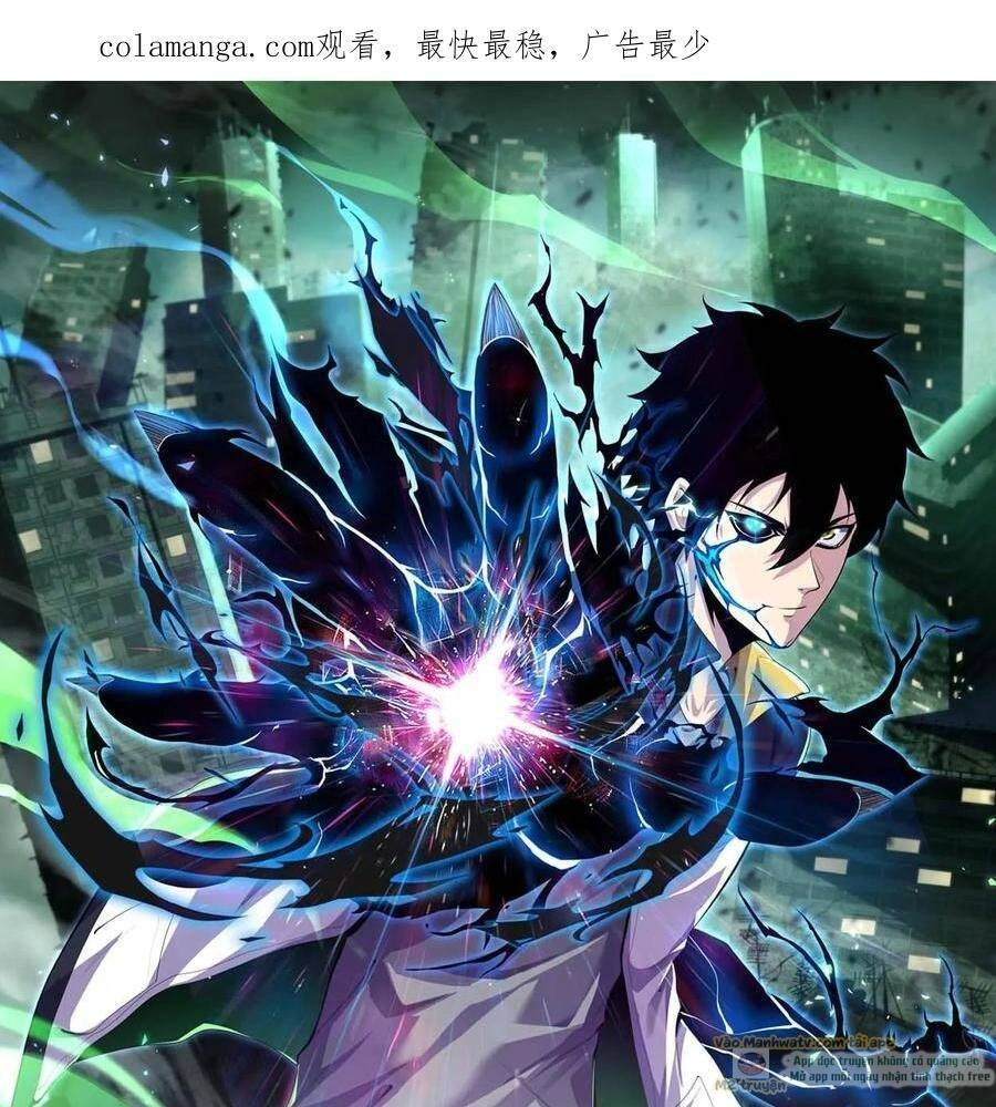 Ta, Người Chỉ Cần Nhìn Thấy Thanh Máu, Có Thể Trừng Phạt Thần Linh Chapter 117 - 1