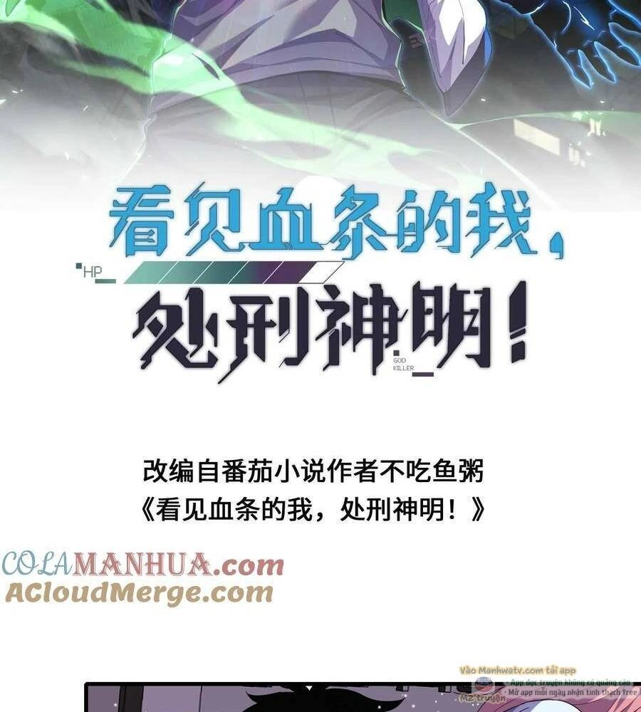 Ta, Người Chỉ Cần Nhìn Thấy Thanh Máu, Có Thể Trừng Phạt Thần Linh Chapter 117 - 2