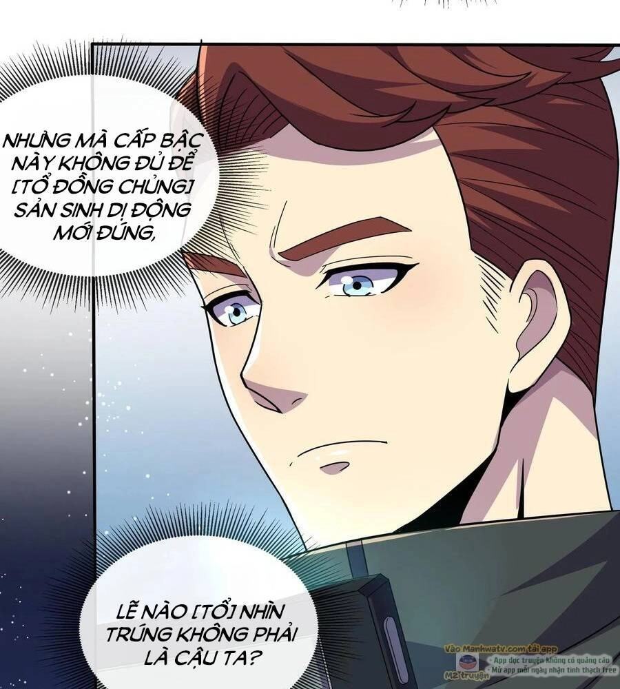 Ta, Người Chỉ Cần Nhìn Thấy Thanh Máu, Có Thể Trừng Phạt Thần Linh Chapter 117 - 37