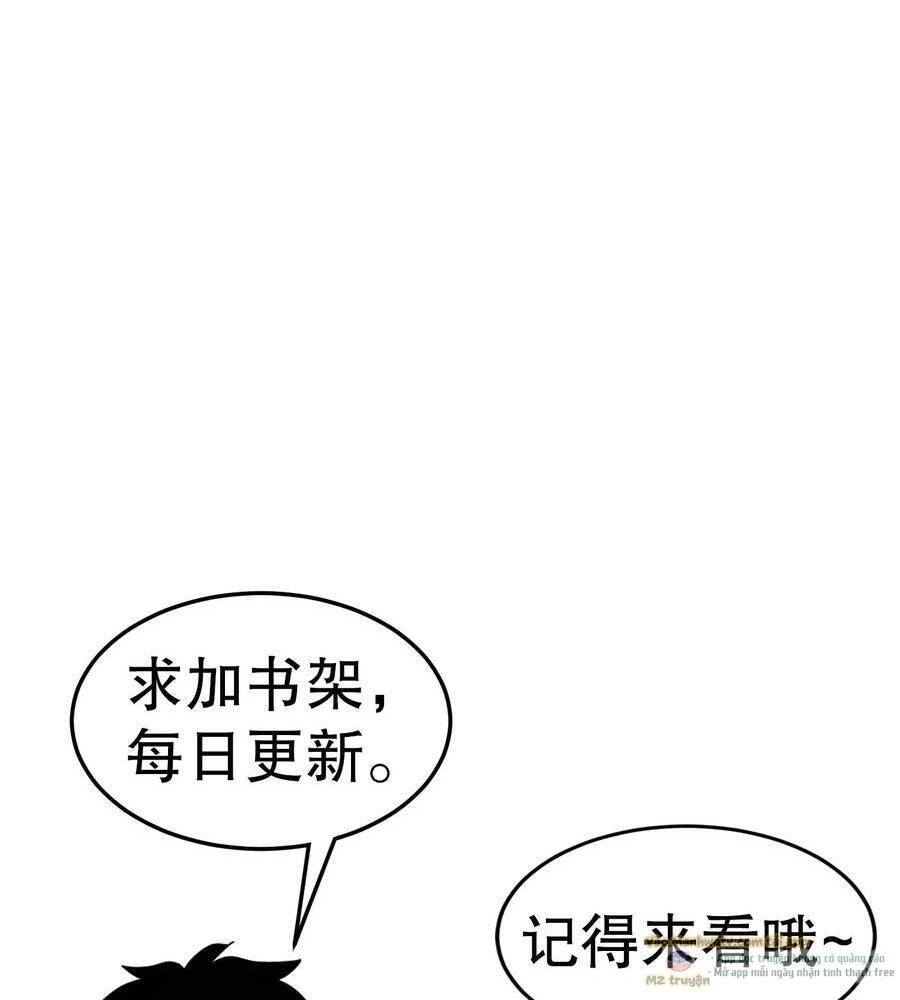 Ta, Người Chỉ Cần Nhìn Thấy Thanh Máu, Có Thể Trừng Phạt Thần Linh Chapter 117 - 45