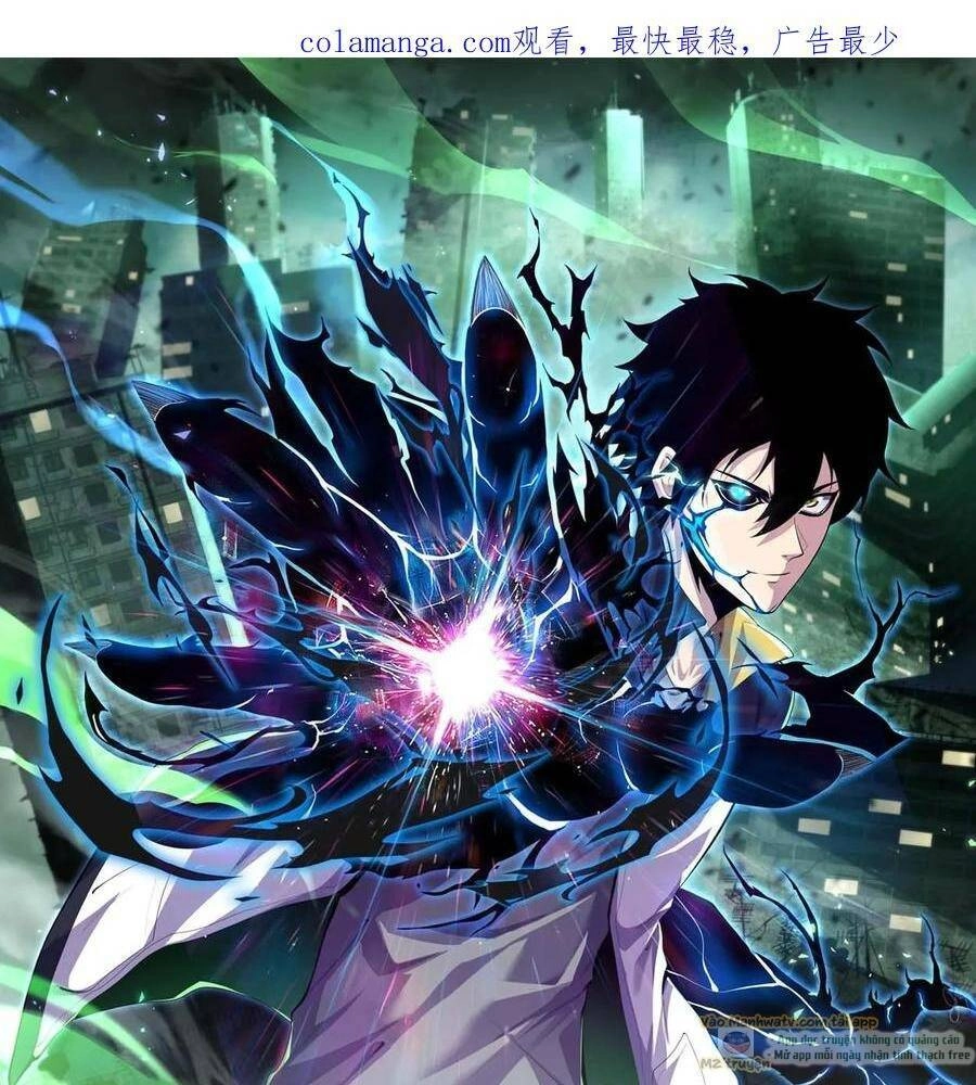 Ta, Người Chỉ Cần Nhìn Thấy Thanh Máu, Có Thể Trừng Phạt Thần Linh Chapter 118 - 1