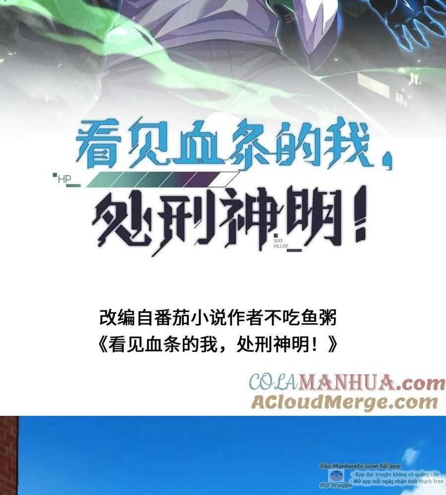 Ta, Người Chỉ Cần Nhìn Thấy Thanh Máu, Có Thể Trừng Phạt Thần Linh Chapter 118 - 2