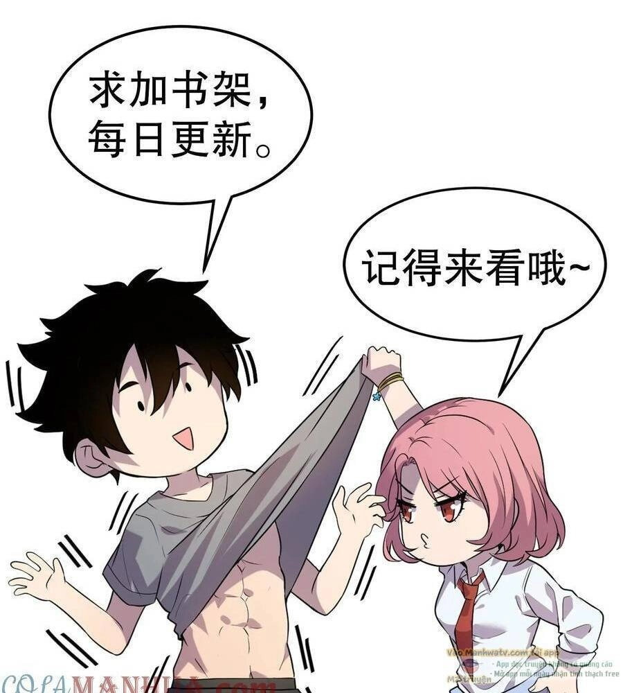 Ta, Người Chỉ Cần Nhìn Thấy Thanh Máu, Có Thể Trừng Phạt Thần Linh Chapter 118 - 61