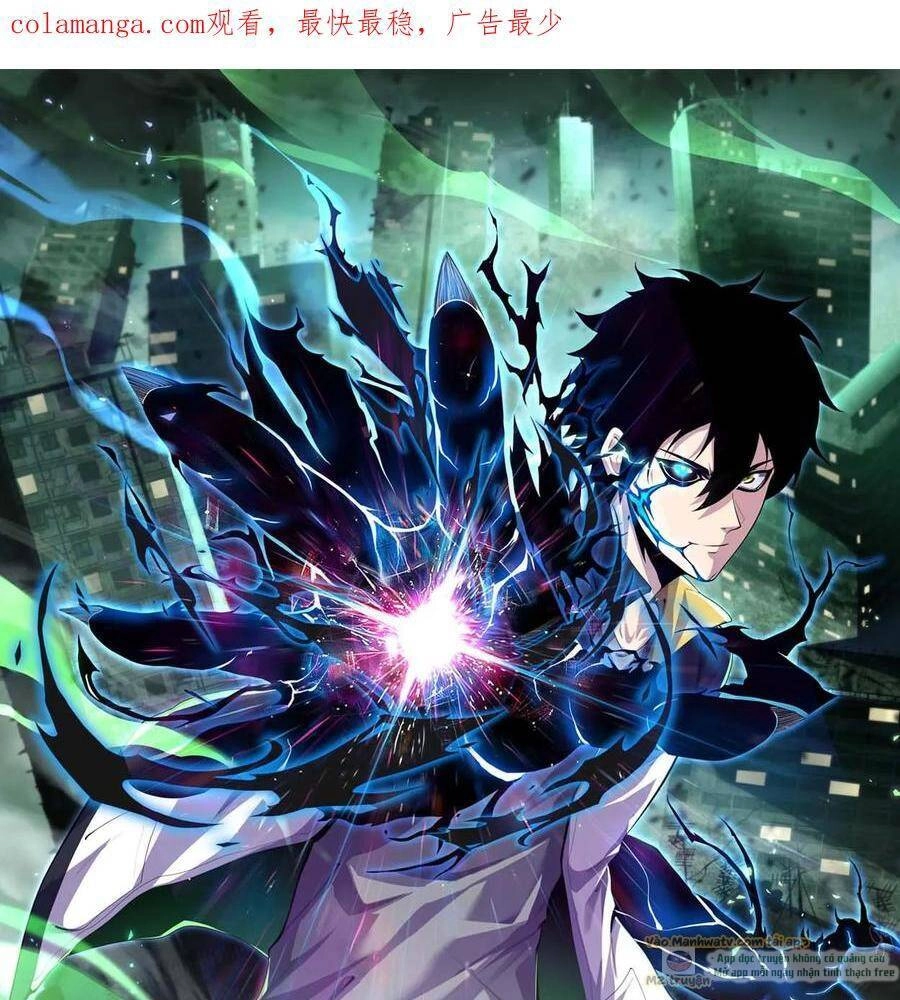 Ta, Người Chỉ Cần Nhìn Thấy Thanh Máu, Có Thể Trừng Phạt Thần Linh Chapter 119 - 1