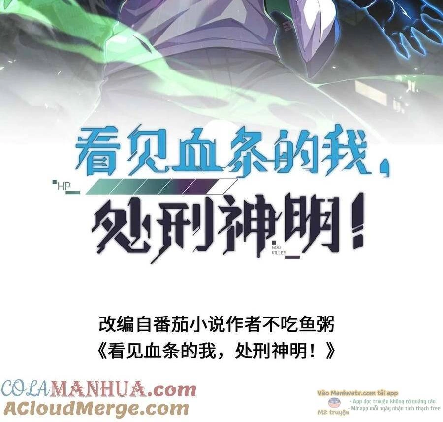 Ta, Người Chỉ Cần Nhìn Thấy Thanh Máu, Có Thể Trừng Phạt Thần Linh Chapter 119 - 2