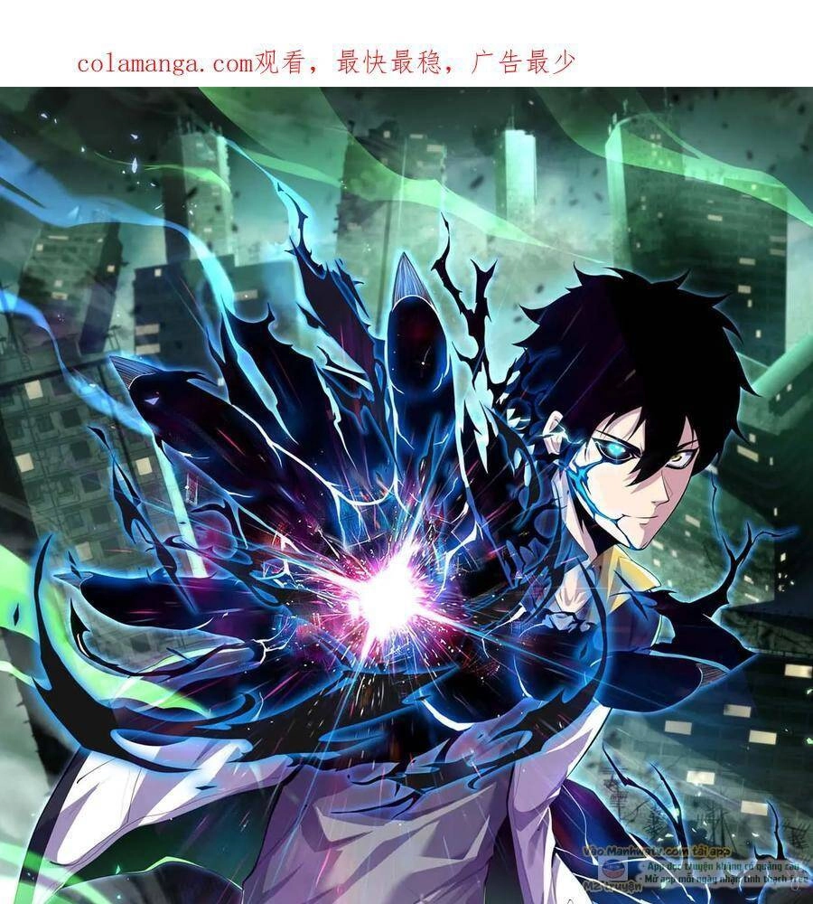 Ta, Người Chỉ Cần Nhìn Thấy Thanh Máu, Có Thể Trừng Phạt Thần Linh Chapter 120 - 1