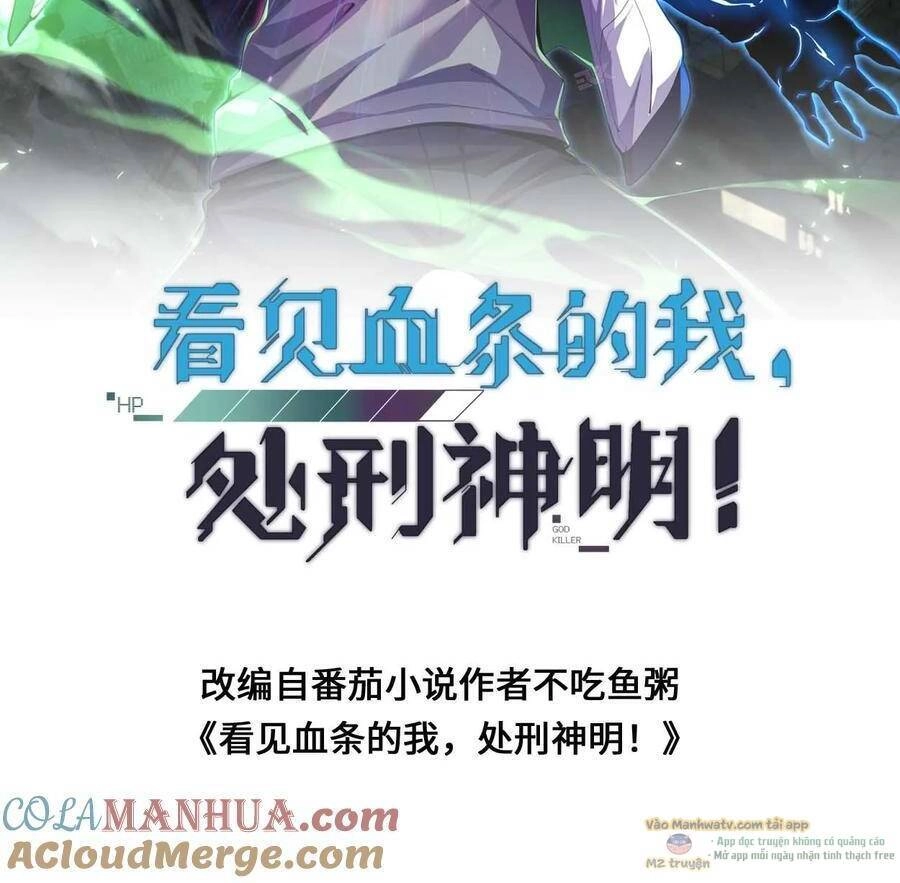 Ta, Người Chỉ Cần Nhìn Thấy Thanh Máu, Có Thể Trừng Phạt Thần Linh Chapter 120 - 2