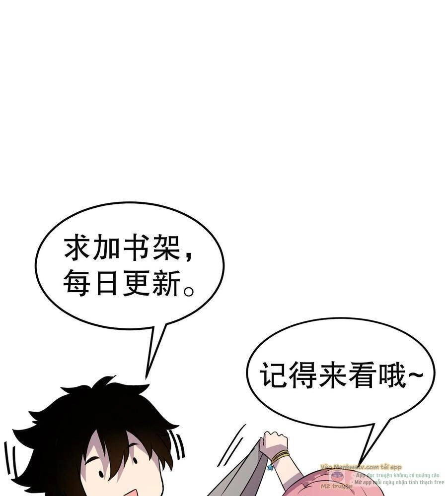 Ta, Người Chỉ Cần Nhìn Thấy Thanh Máu, Có Thể Trừng Phạt Thần Linh Chapter 120 - 74