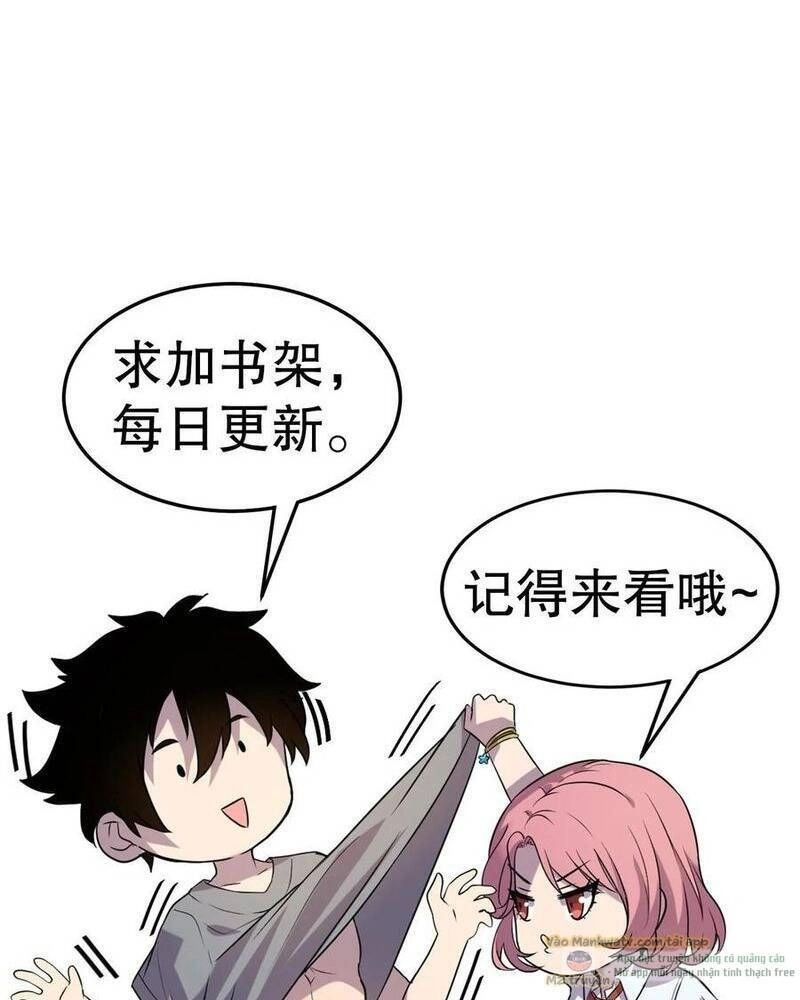 Ta, Người Chỉ Cần Nhìn Thấy Thanh Máu, Có Thể Trừng Phạt Thần Linh Chapter 121 - 57