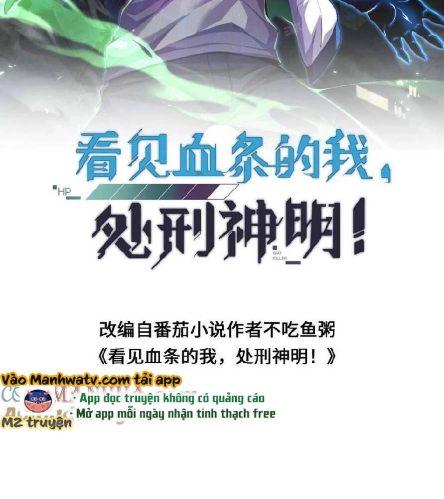 Ta, Người Chỉ Cần Nhìn Thấy Thanh Máu, Có Thể Trừng Phạt Thần Linh Chapter 122 - 2