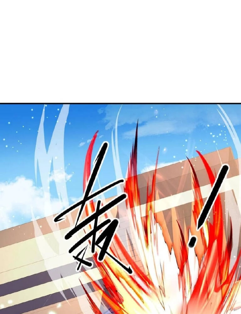 Ta, Người Chỉ Cần Nhìn Thấy Thanh Máu, Có Thể Trừng Phạt Thần Linh Chapter 122 - 24