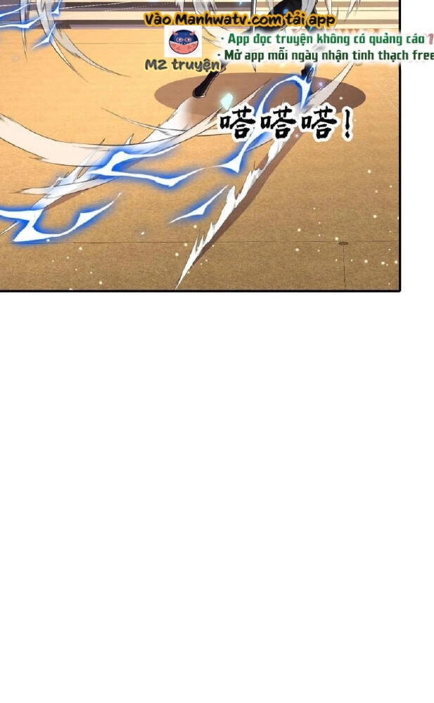 Ta, Người Chỉ Cần Nhìn Thấy Thanh Máu, Có Thể Trừng Phạt Thần Linh Chapter 122 - 47