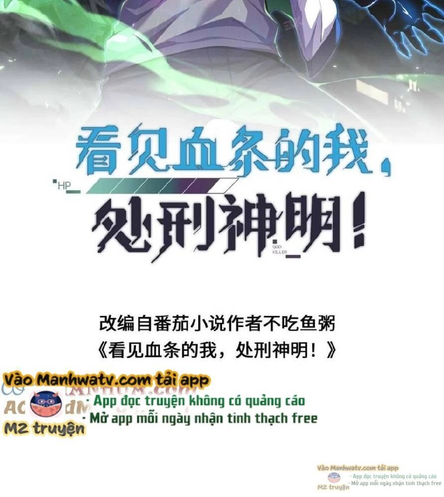 Ta, Người Chỉ Cần Nhìn Thấy Thanh Máu, Có Thể Trừng Phạt Thần Linh Chapter 123 - 2