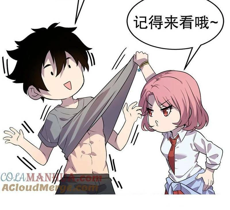 Ta, Người Chỉ Cần Nhìn Thấy Thanh Máu, Có Thể Trừng Phạt Thần Linh Chapter 127 - 42