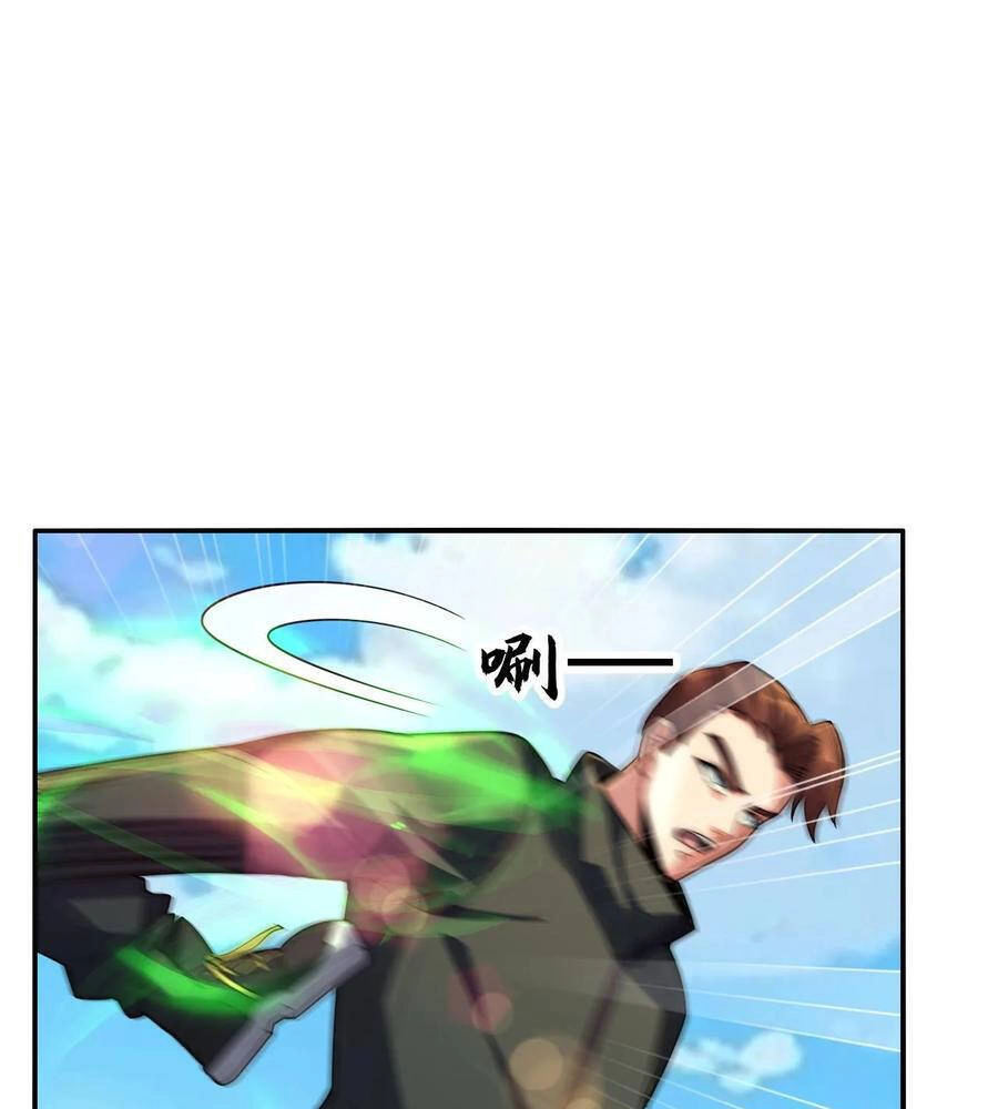 Ta, Người Chỉ Cần Nhìn Thấy Thanh Máu, Có Thể Trừng Phạt Thần Linh Chapter 130 - 46