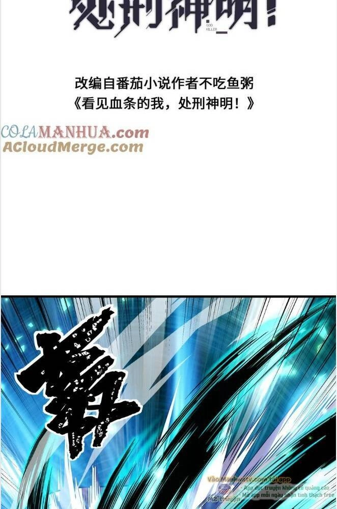 Ta, Người Chỉ Cần Nhìn Thấy Thanh Máu, Có Thể Trừng Phạt Thần Linh Chapter 131 - 2