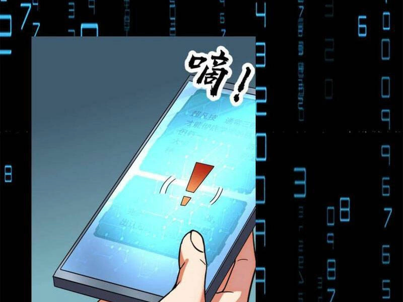 Ta, Người Chỉ Cần Nhìn Thấy Thanh Máu, Có Thể Trừng Phạt Thần Linh Chapter 134 - 17