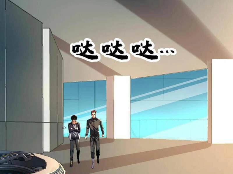 Ta, Người Chỉ Cần Nhìn Thấy Thanh Máu, Có Thể Trừng Phạt Thần Linh Chapter 134 - 57