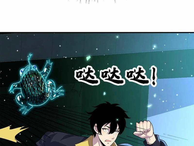 Ta, Người Chỉ Cần Nhìn Thấy Thanh Máu, Có Thể Trừng Phạt Thần Linh Chapter 135 - 8