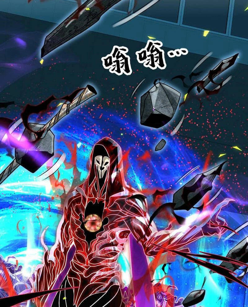 Ta, Người Chỉ Cần Nhìn Thấy Thanh Máu, Có Thể Trừng Phạt Thần Linh Chapter 138 - 8