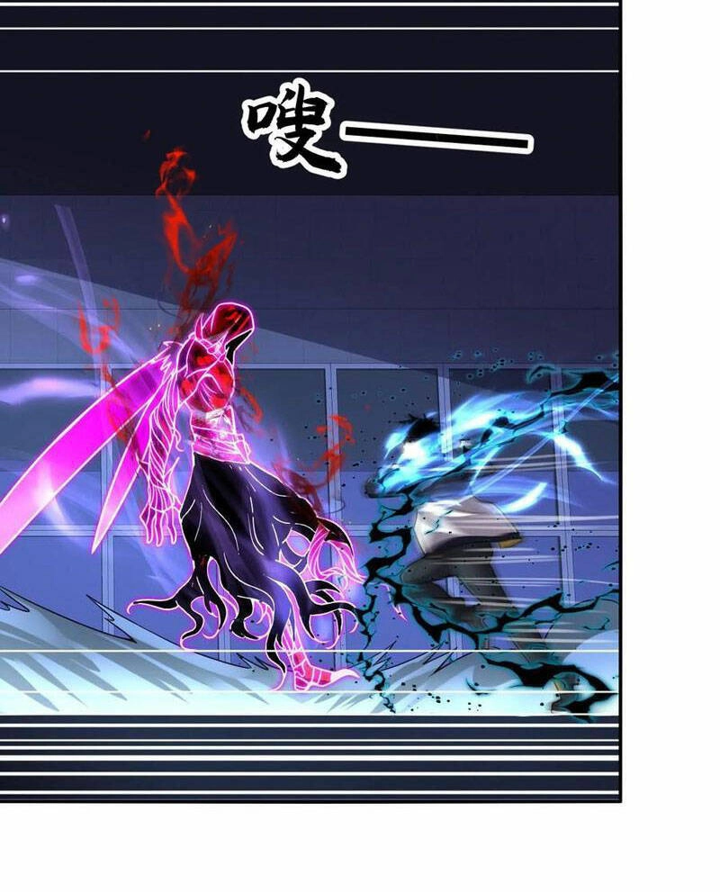 Ta, Người Chỉ Cần Nhìn Thấy Thanh Máu, Có Thể Trừng Phạt Thần Linh Chapter 138 - 16