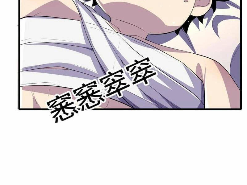 Ta, Người Chỉ Cần Nhìn Thấy Thanh Máu, Có Thể Trừng Phạt Thần Linh Chapter 140 - 6