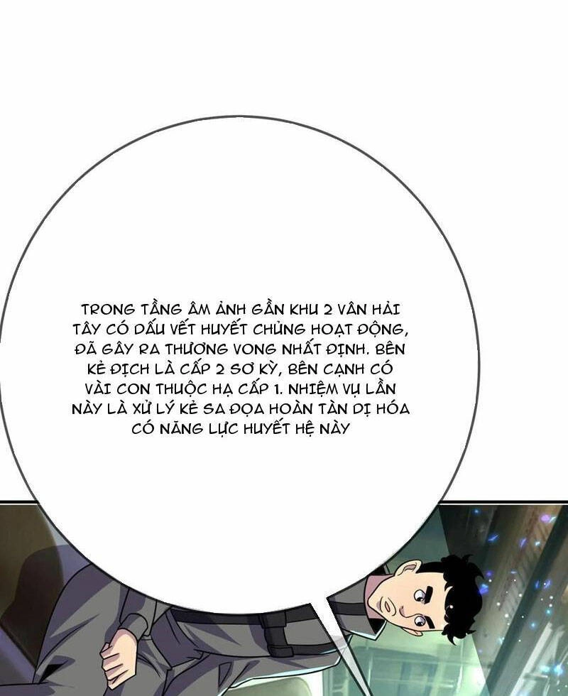 Ta, Người Chỉ Cần Nhìn Thấy Thanh Máu, Có Thể Trừng Phạt Thần Linh Chapter 143 - 34