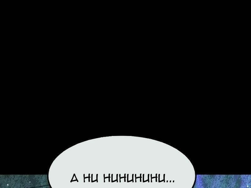 Ta, Người Chỉ Cần Nhìn Thấy Thanh Máu, Có Thể Trừng Phạt Thần Linh Chapter 145 - 66