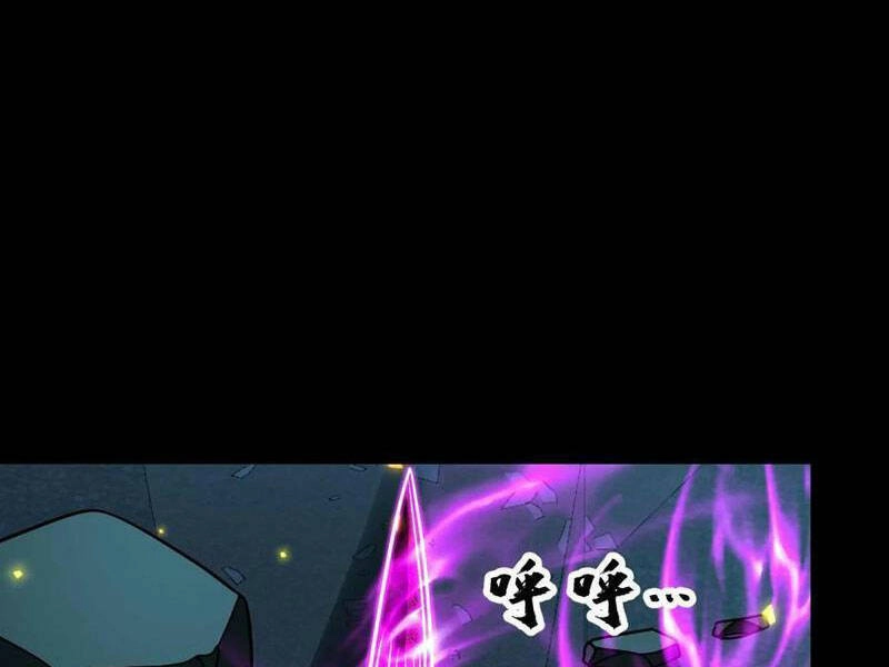 Ta, Người Chỉ Cần Nhìn Thấy Thanh Máu, Có Thể Trừng Phạt Thần Linh Chapter 146 - 17