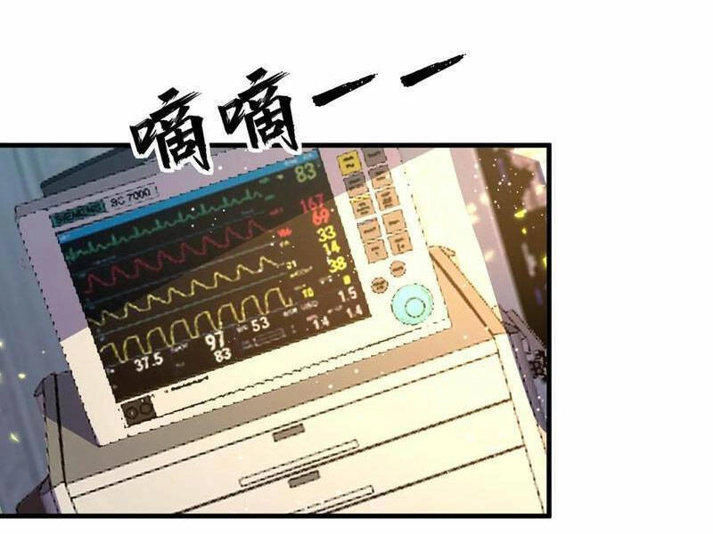 Ta, Người Chỉ Cần Nhìn Thấy Thanh Máu, Có Thể Trừng Phạt Thần Linh Chapter 147 - 3