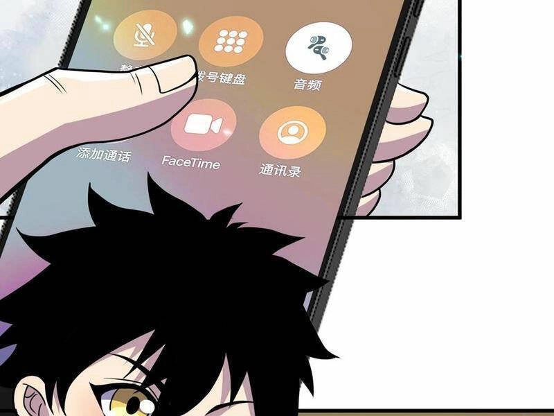 Ta, Người Chỉ Cần Nhìn Thấy Thanh Máu, Có Thể Trừng Phạt Thần Linh Chapter 147 - 69