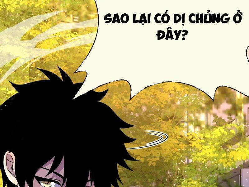 Ta, Người Chỉ Cần Nhìn Thấy Thanh Máu, Có Thể Trừng Phạt Thần Linh Chapter 147 - 109