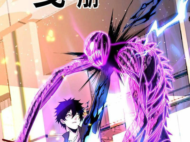 Ta, Người Chỉ Cần Nhìn Thấy Thanh Máu, Có Thể Trừng Phạt Thần Linh Chapter 147 - 124