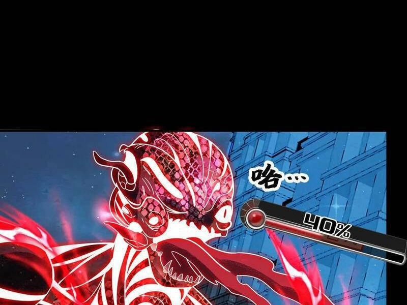 Ta, Người Chỉ Cần Nhìn Thấy Thanh Máu, Có Thể Trừng Phạt Thần Linh Chapter 148 - 67