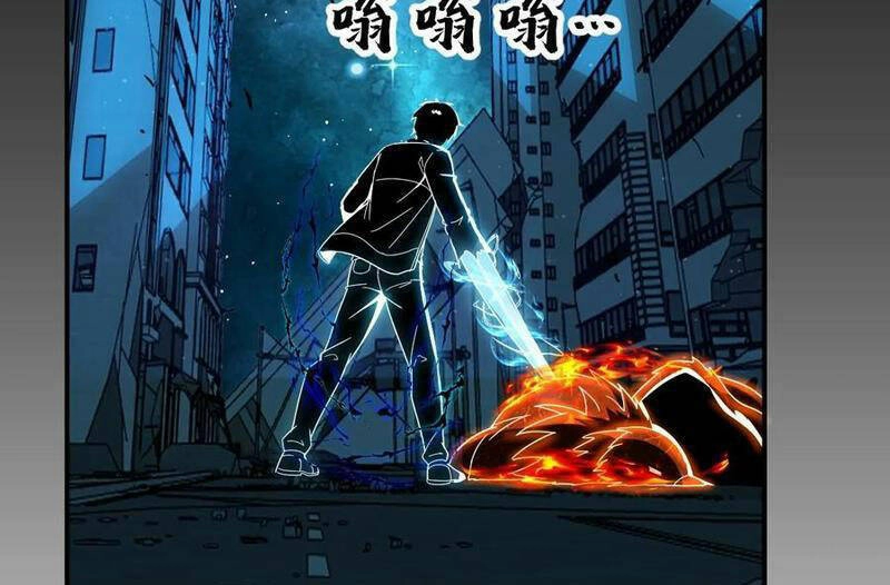 Ta, Người Chỉ Cần Nhìn Thấy Thanh Máu, Có Thể Trừng Phạt Thần Linh Chapter 154 - 36