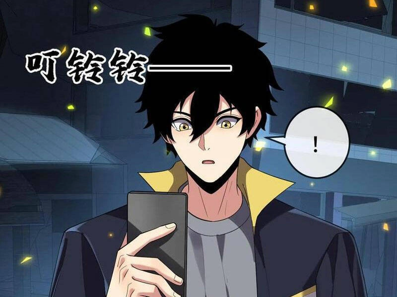 Ta, Người Chỉ Cần Nhìn Thấy Thanh Máu, Có Thể Trừng Phạt Thần Linh Chapter 155 - 7