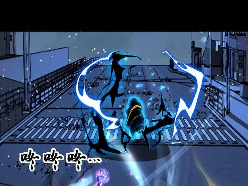 Ta, Người Chỉ Cần Nhìn Thấy Thanh Máu, Có Thể Trừng Phạt Thần Linh Chapter 156 - 22