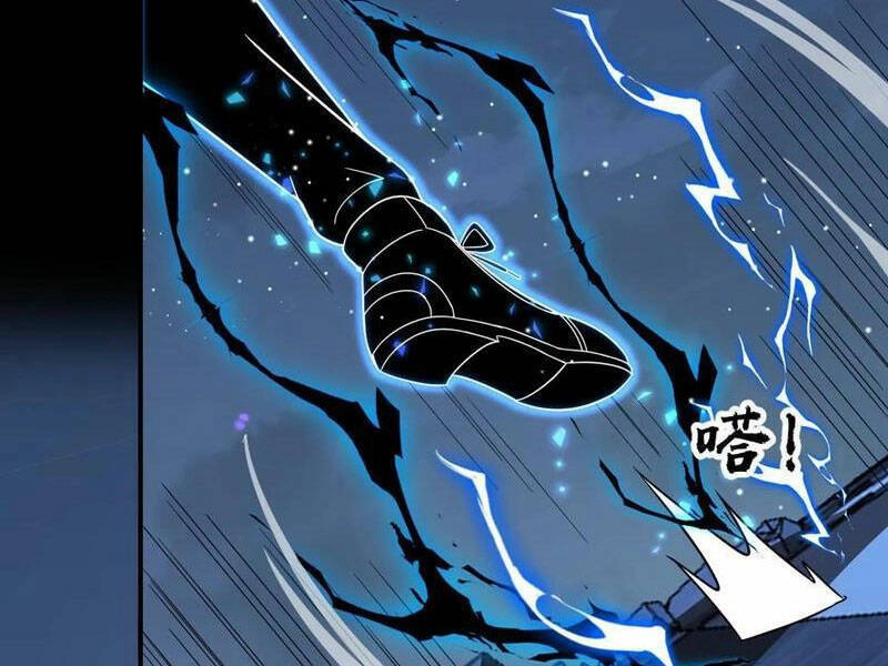 Ta, Người Chỉ Cần Nhìn Thấy Thanh Máu, Có Thể Trừng Phạt Thần Linh Chapter 156 - 25