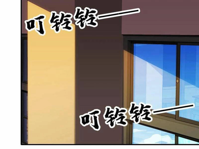 Ta, Người Chỉ Cần Nhìn Thấy Thanh Máu, Có Thể Trừng Phạt Thần Linh Chapter 158 - 59