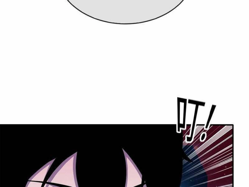 Ta, Người Chỉ Cần Nhìn Thấy Thanh Máu, Có Thể Trừng Phạt Thần Linh Chapter 161 - 7