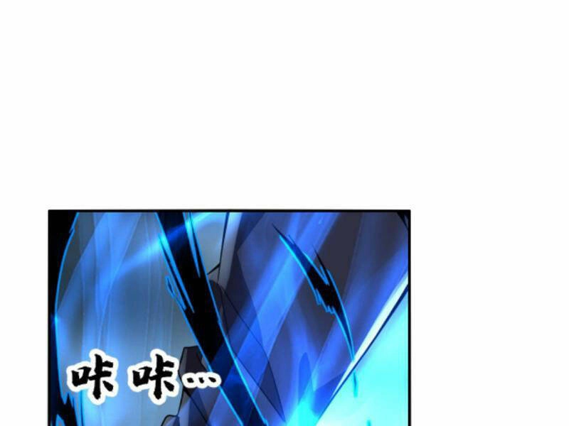 Ta, Người Chỉ Cần Nhìn Thấy Thanh Máu, Có Thể Trừng Phạt Thần Linh Chapter 162 - 59