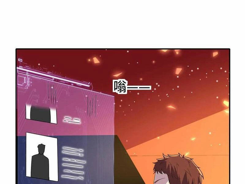 Ta, Người Chỉ Cần Nhìn Thấy Thanh Máu, Có Thể Trừng Phạt Thần Linh Chapter 163 - 32