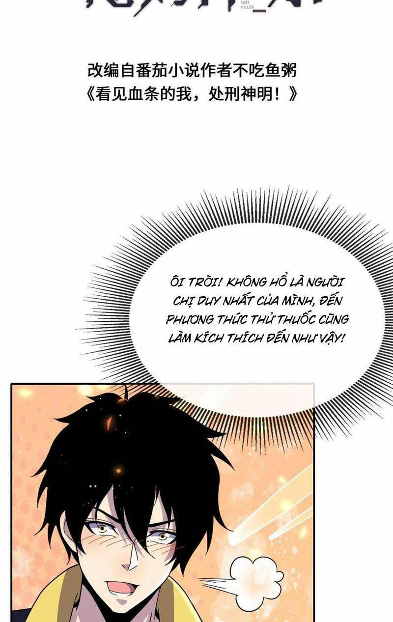 Ta, Người Chỉ Cần Nhìn Thấy Thanh Máu, Có Thể Trừng Phạt Thần Linh Chapter 164 - 2