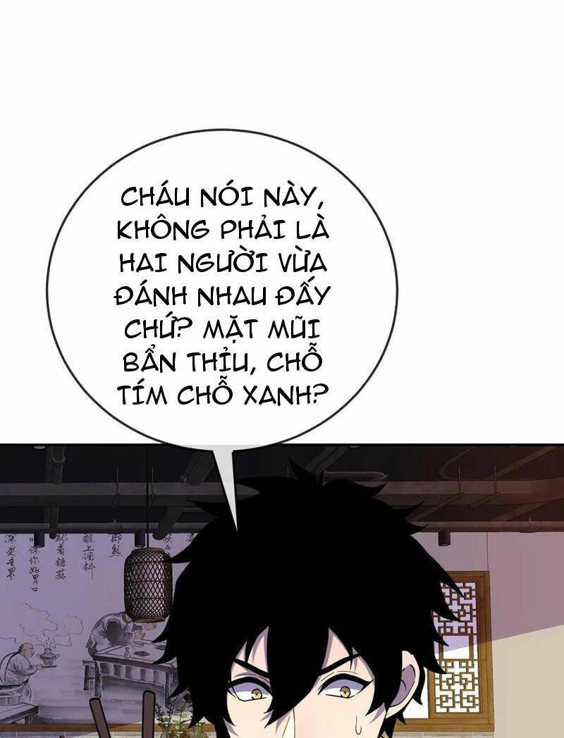 Ta, Người Chỉ Cần Nhìn Thấy Thanh Máu, Có Thể Trừng Phạt Thần Linh Chapter 165 - 24