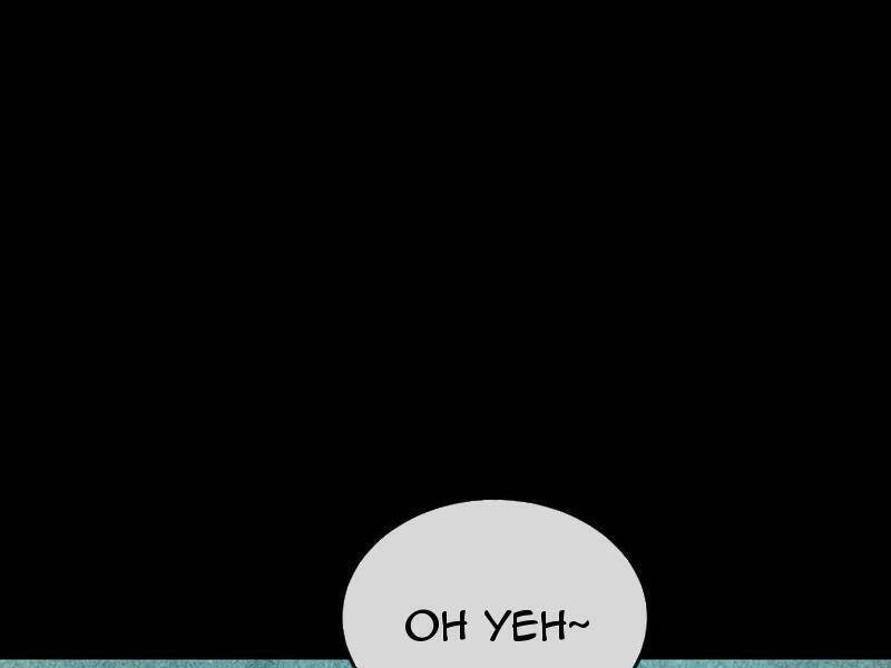 Ta, Người Chỉ Cần Nhìn Thấy Thanh Máu, Có Thể Trừng Phạt Thần Linh Chapter 166 - 42