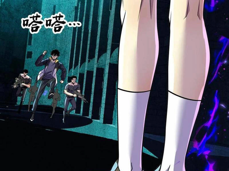 Ta, Người Chỉ Cần Nhìn Thấy Thanh Máu, Có Thể Trừng Phạt Thần Linh Chapter 166 - 71