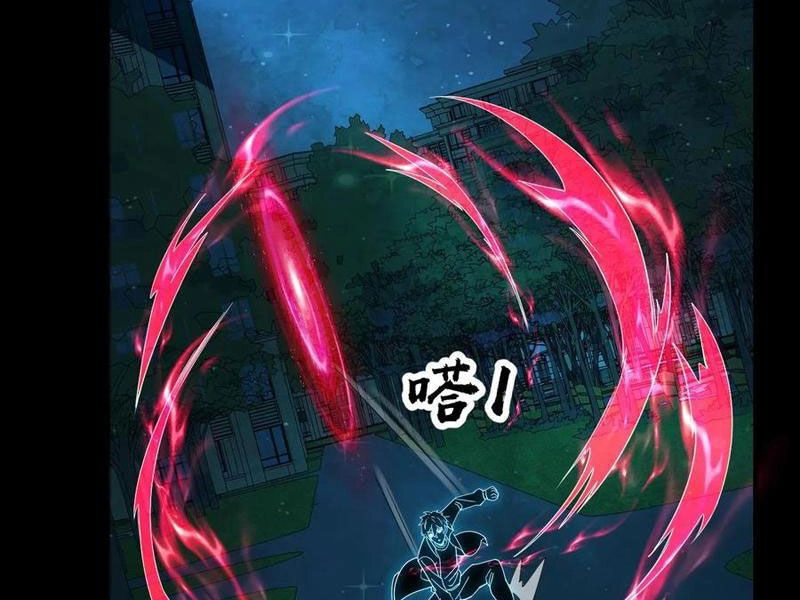 Ta, Người Chỉ Cần Nhìn Thấy Thanh Máu, Có Thể Trừng Phạt Thần Linh Chapter 170 - 50