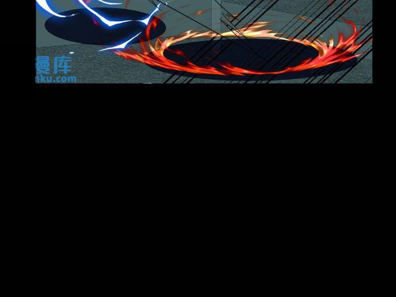 Ta, Người Chỉ Cần Nhìn Thấy Thanh Máu, Có Thể Trừng Phạt Thần Linh Chapter 171 - 3