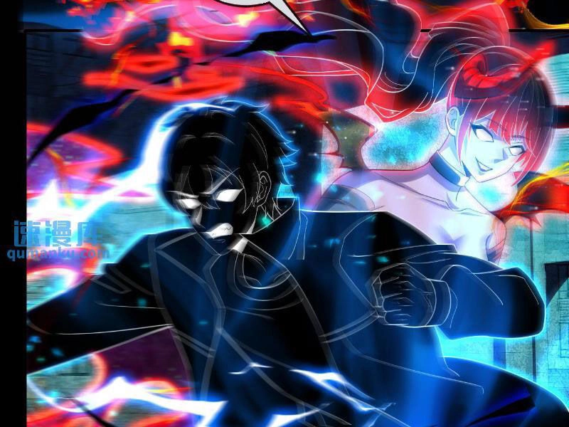 Ta, Người Chỉ Cần Nhìn Thấy Thanh Máu, Có Thể Trừng Phạt Thần Linh Chapter 171 - 24